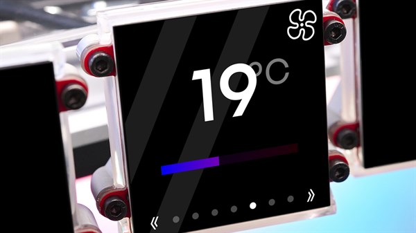 Temperatura u putničkom prostoru - Renault Scenic Vision